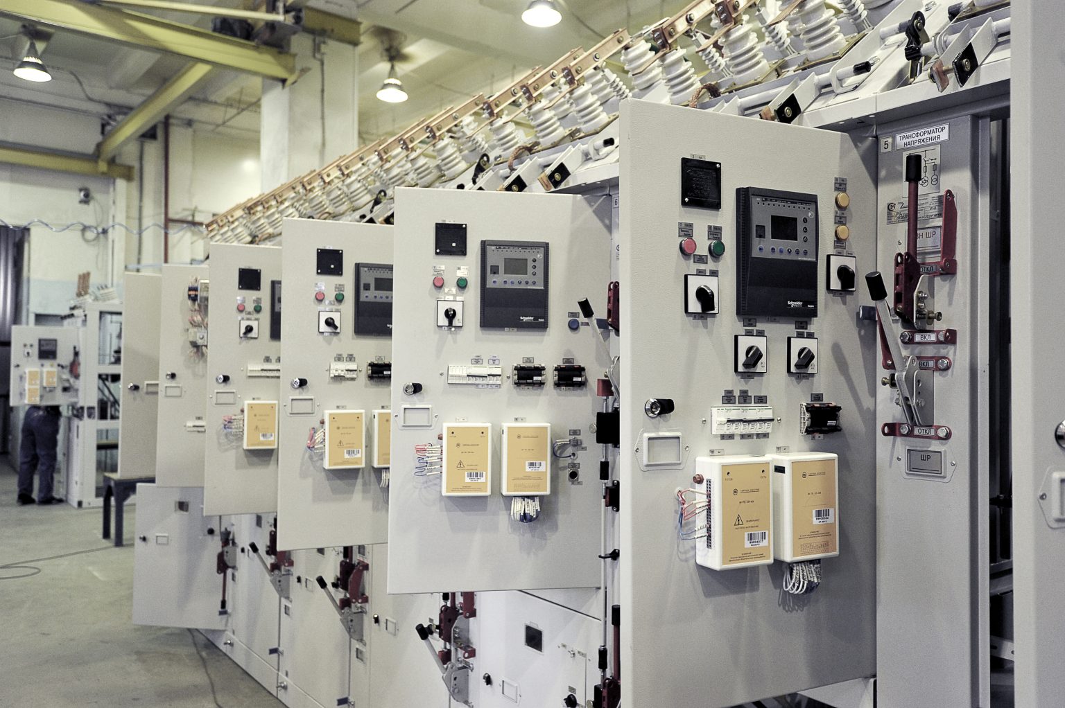 Switchgear